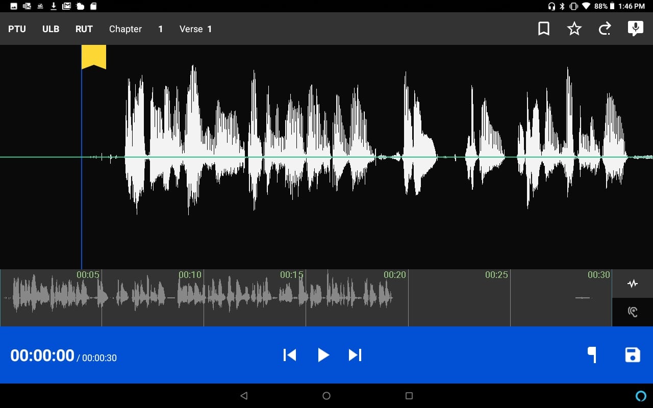 Recorder